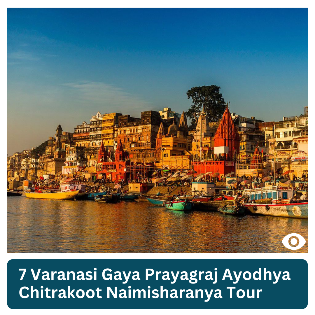 ayodhya and naimisharanya tour package