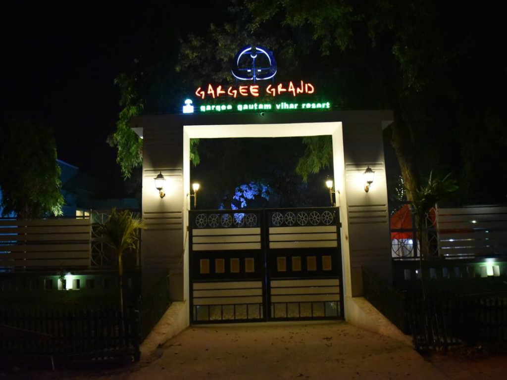 Gargee Gautam Vihar